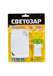 58060, беспроводн. дверной звонок, (1кнопка+1динамик) 120м 36мелодий