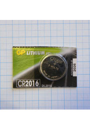 CR2016   GP