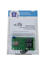 MP3509 MQTT, Интернет Wi-Fi реле с термометром с 2-мя реле по 2 кВт (на базе ESP8266)