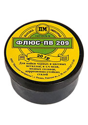 ПВ-209 20г, высокотемпературный флюс