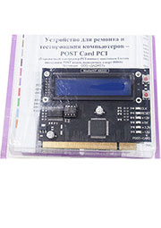 BM9222, Уст-во для ремонта и тестирования компьютеров POST Card PCI