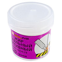 ��� �������� ��������, 20�