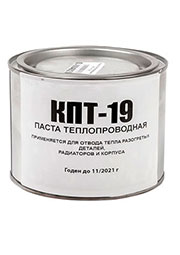 КПТ-19 1кг банка, паста теплопроводная
