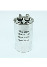 CBB65  20UF  630V, 45*50  