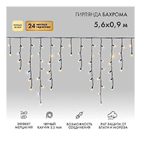 255-256, �������� ������������ ������� (������) 5,6x0,9� 240 LED ������ ����� ������ ������ 3,3�� IP