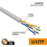 01-0052-50, ������ ����� ���� U/UTP, CAT 5e, PVC, 4PR, 24AWG, INDOOR, SOLID, �����, 50� PROconnect