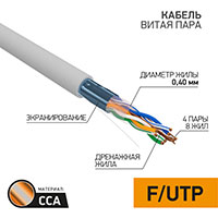 01-0148-3, ������ ����� ���� ���������� F/UTP, CCA, CAT 5, PVC, 4PR, 26AWG, INDOOR, SOLID, �����, 30