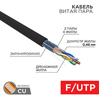 01-0154, ������ ����� ���� F/UTP, CAT 5e, PE, 4PR, 24AWG, OUTDOOR, SOLID, ������, 305� PROconnect