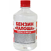 КАЛОША 0.5Л, бензин растворитель (Нефрас С2-80/120) ТУ РБ