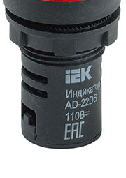  b BLS1  b 0-ADDS-024-K04,   AD22DS d22 24 AC DC . KARAT IEK  b BLS1  b 0-ADDS-024-K04