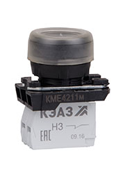 248243, ������ ��� 4211� 1��+1�� ������� IP65 ����. ���� 248243