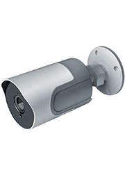 14548, ����������� 14 548 Smart Home NSH-CAM-03-IP65-WiFi 130����. IP65 FHD Navigator 14548