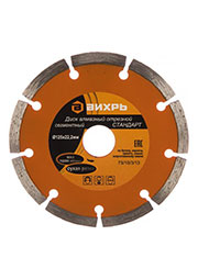 73 10 3 13,    b  b   b   b    12522.2    73 10 3 13