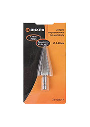 73/10/6/17, ������ ����������� �� ������� 4-6-8-10-12-14-16-18-20�� P6M5 ������������ ��������� ����