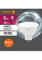 4058075582422, ����� ������������ LED Value LVMR1635 5SW/840 5�� GU5.3 230� 10�1 RU OSRAM 4058075582