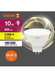 4058075582873, ����� ������������ LED Value LVMR1675 10SW/830 10�� GU5.3 230� 10�1RU OSRAM 405807558