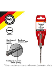 KR-91-0005, ��� �� ������ 5x110�� SDS PLUS Kranz KR-91-0005