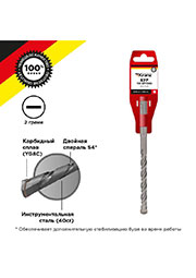 KR-91-0012, ��� �� ������ 8x160�� SDS PLUS Kranz KR-91-0012