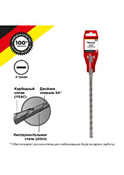 KR-91-0018, ��� �� ������ 8x210�� SDS PLUS Kranz KR-91-0018