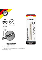 KR-91-0505, ������ �� ������� 4��  �������  (����� HSS-Co 5% M35 P6M5K5) DIN 338 (�����.1��) Kranz K