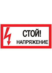 an-3-05, ����  ����! ����������  100�200�� EKF an-3-05