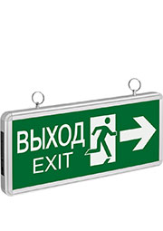 71357, ���������� ������������ 71 357 NEF-03 (����������� ��������) ��������� Navigator 71357