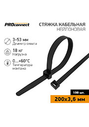 57-0201, ����� ��������� 3.6�200 ����. ����. (��.100��) PROCONNECT 57-0201