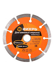 73 10 3 2,    b  b   b   b   12522.2    73 10 3 2