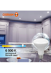 4058075582750, ����� ������������ LED Value LV R80 90 11SW/865 11�� ��������� ������� E27 230� 10�1