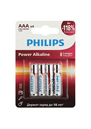 Б0062736, Элемент питания алкалиновый AAA/LR03 1.5В Power (блист. 4шт) Philips Б0062736
