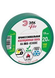 �0057291, �������� ��� 19���20� PRO150GREEN ��� 150��� ����. ���. ��� �0057291