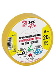 �0057289, �������� ��� 19���20� PRO150YEL ��� 150��� ����. ����. ��� �0057289