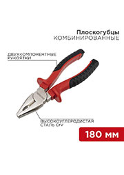 12-4612,   180 .  . Rexant 12-4612