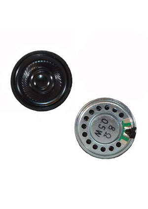 S1406, Акустический динамик RUICHI S1406