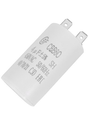 CBB60 4uF 450V (SAIFU), CBB60 4uF 450V SAIFU �������� ����������� 4 ���, 450 �, 2 ������