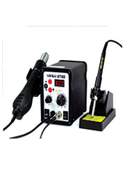 154002, YH 878D     :  :100-450   +  45 : 200-480   b Yihua  b 