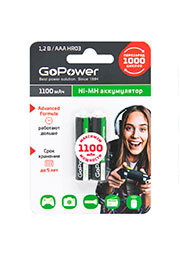   GoPower HR03 AAA BL2 NI-MH 1100mAh (2 20 320)