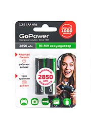 ����������� ������� GoPower HR6 AA BL2 NI-MH 2850mAh (2/20/240)