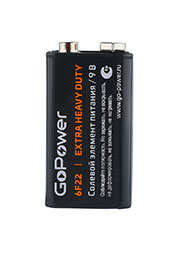 ��������� GoPower ����� 6F22 Shrink 1 Heavy Duty 9V (1/10/200)