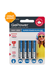 ��������� GoPower LR03 AAA BL4 Alkaline 1.5V (4/48/576)