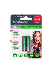 ����������� �������������� RTU GoPower HR03 AAA BL2 NI-MH 950mAh (2/20