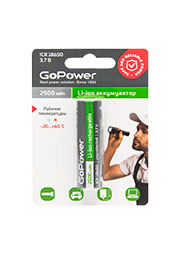 ����������� Li-ion GoPower ICR18650 BL1 3.7V 2500mAh �/� ���.����. (1/