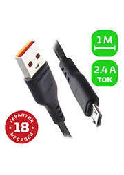 ������ GoPower GP01M USB (m)-microUSB (m) 1.0� 2.4A ��� ������ (1/200/