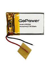 ����������� Li-Pol GoPower LP302030 PK1 3.7V 130mAh �/� (1/10/250)