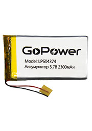 ����������� Li-Pol GoPower LP604374 PK1 3.7V 2300mAh �/� (1/10/250)