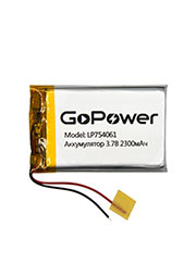 ����������� Li-Pol GoPower LP754061 PK1 3.7V 2300mAh �/� (1/10/250)