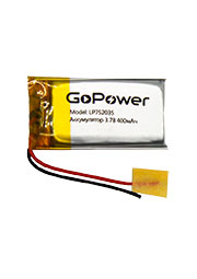 ����������� Li-Pol GoPower LP752035 PK1 3.7V 400mAh �/� (1/20)