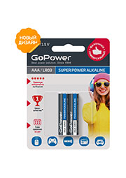 ��������� GoPower LR03 AAA BL2 Alkaline 1.5V (2/24/480)