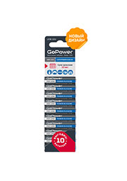 ��������� GoPower LR03 AAA BL10 Alkaline 1.5V (10/60/360)