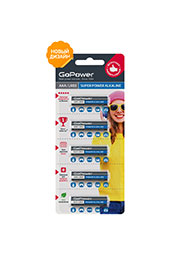 ��������� GoPower LR03 AAA BL5 Alkaline 1.5V (5/50/600)